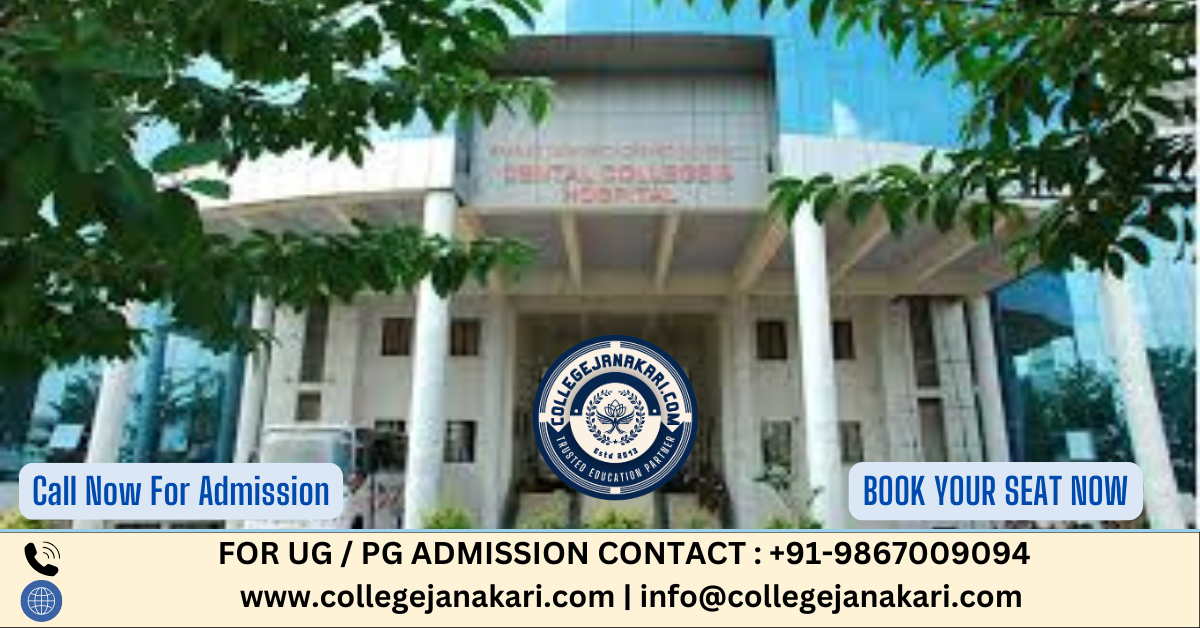 Bharati Vidyapeeth Dental College Sangli 2025-26: Admission, Courses, Fees, Cutoff, Intake etc.